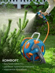 GRINDA HR-60, для шлангов 60м x 1/2