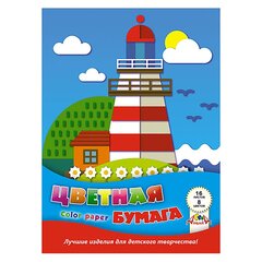 
          Бумага цветная Апплика, А4, немелованная, односторонняя, 16 листов, 8 цветов, на скрепке, "Маяк"