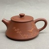 Чайник из исинской глины, 130мл, 131061