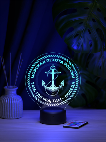 Светильник 