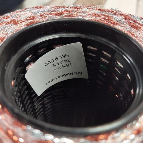 Меринос с люрексом и шишибриками NODINO LUREX 900 бежевый с медью и серебром