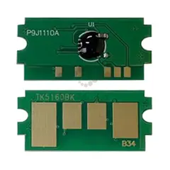 Чип TK-5160K, черный для Kyocera® ECOSYS 7040. Ресурс 16000 копий.