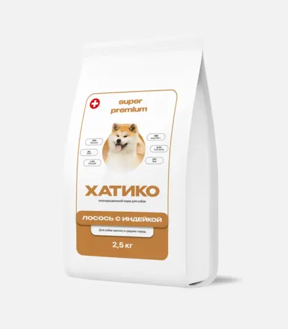 ХАТИКО Корм для собак мелких и средних пород Super Premium лосось с индейкой 2,5 кг