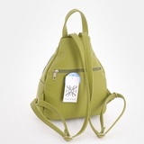 Рюкзак Саломея 602 леар яблочный