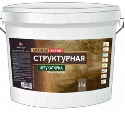 Штукатурка структурная мелкозернистая «AKRIMAX-LUX» 16кг (48)(под заказ)