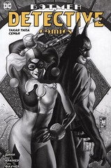 Бэтмен. Detective Comics. Такая типа семья