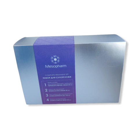 Mesopharm 4-piece Dry Skin Care Set