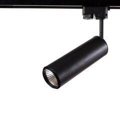 Светильник потолочный Arte Lamp Periscopio A1412PL-1BK