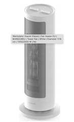 Тепловентилятор Xiaomi Fan Heater EU