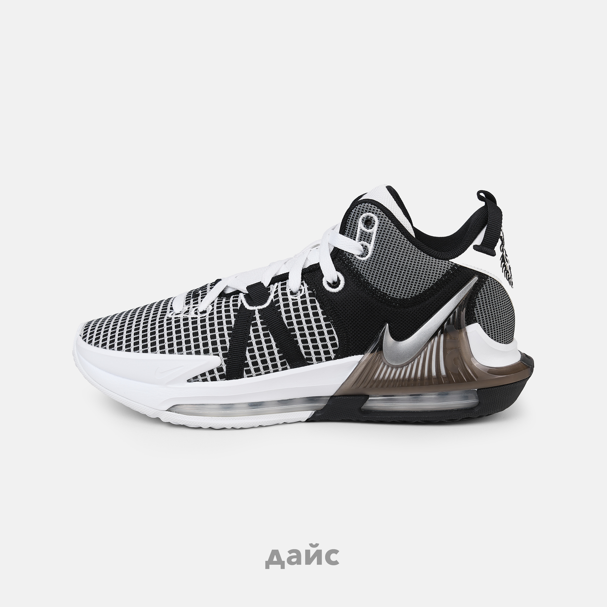 Кроссовки Nike Lebron Witness VII EP 