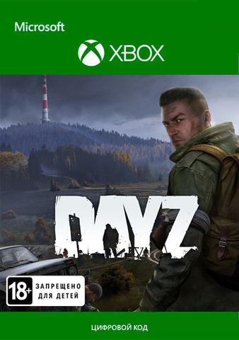 DayZ (Xbox One/Series S/X, русские субтиры) [Цифровой код доступа]