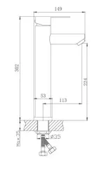 Смеситель для раковины высокий HAIBA HB11801 сталь
