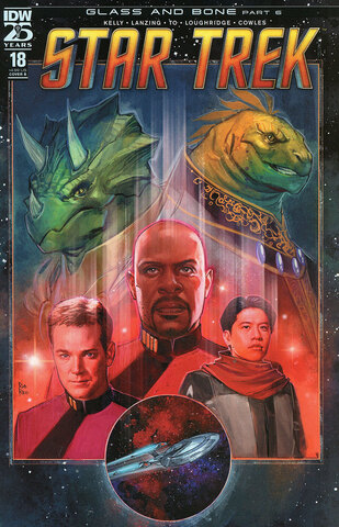Star Trek (IDW) Vol 2 #18 (Cover B)