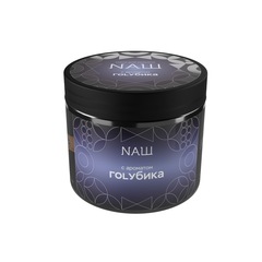 НАШ Hard - Голубика, 200 гр