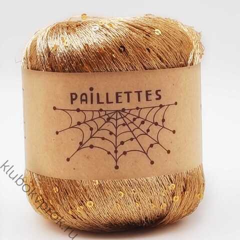 WOOL SEA PAILLETTES 005, Бежевый