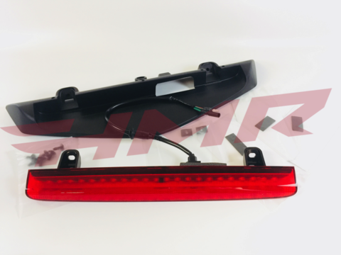 Honda Доп. стоп сигнал GL 1800 18- 08U76-MKC-A00