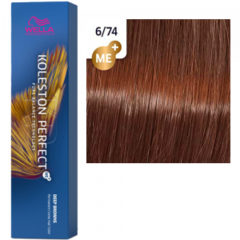 WELLA KOLESTON PERFECT 6/74 Красная планета 60 мл