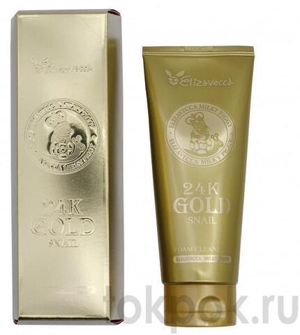 Пенка для умывания с муцином улитки и 24К золотом Elizavecca 24K Gold Snail Cleansing Foam, 150 гр