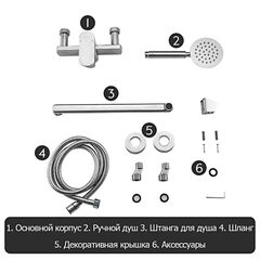 Смеситель для ванны, Frap, с картриджем, нерж, F22805