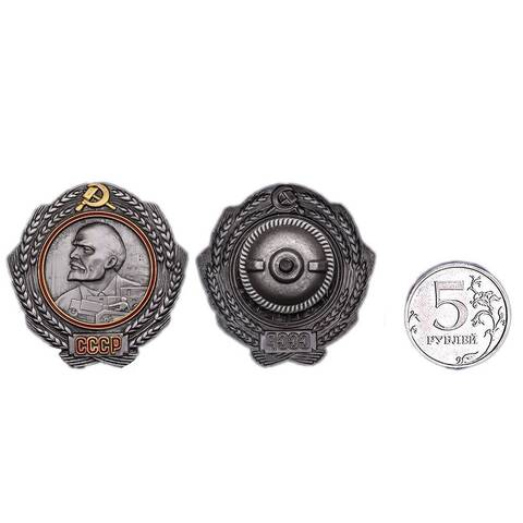 Муляж Орден Ленина (1943)