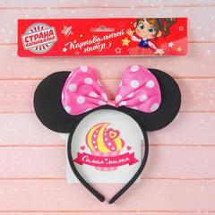 Карнавальный ободок 