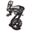 Задний переключатель на 7-8 скоростей велосипеда Shimano Altus RD-M310