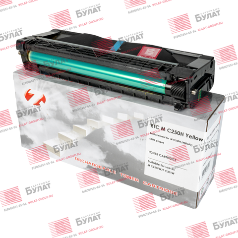 Тонер-картридж 7Q M C250H (408343) для Ricoh M C250FW, P C301W (Жёлтый, 6300 стр.)