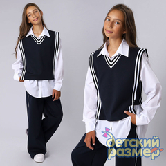 темно-синий