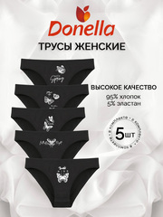 Трусы женские (5 штук в упаковке)