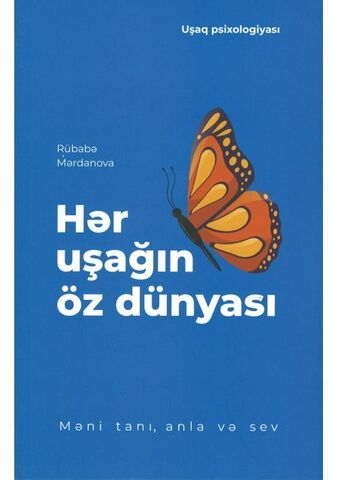 Hər uşağın öz dünyası