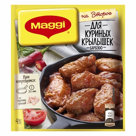 Приправа MAGGI На второе Д/сочных куриных крылышек барбекю 24 гр м/у РОССИЯ