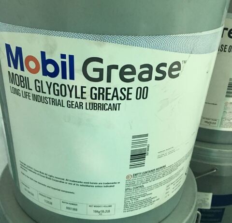 Mobil GLYGOYLE GREASE 00 - синтетическая полужидкая пластичная смазка - 16 кг