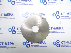 Фреза отрезная по металлу 63х0.5х16мм. z=100 Р6М5 без фаски без ш/п