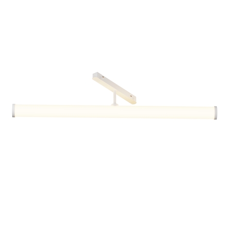 Трековый светильник Maytoni Larc TR086-4-25W-DS-W