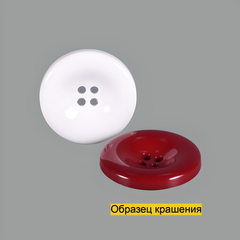 Пуговица SB189
