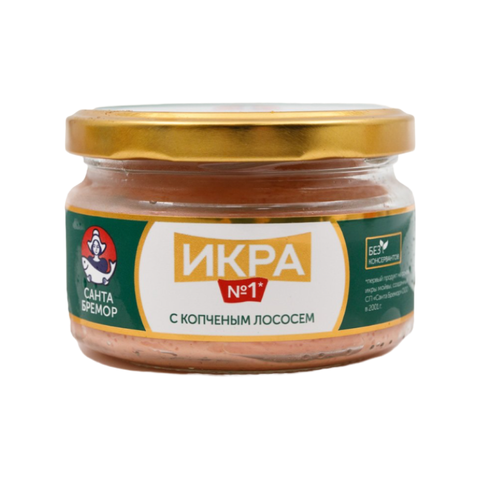 Икра Санта Бремор деликатесная с копчен лососем 180г, шт