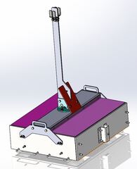 Платформа для установки металлических мишеней на комплекс ТРАФИК