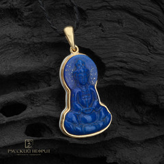 Подвес "Будда". Лазурит.