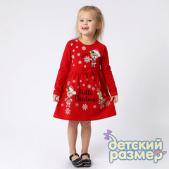 медвежонок