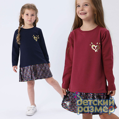 Платье с пайетками на подоле