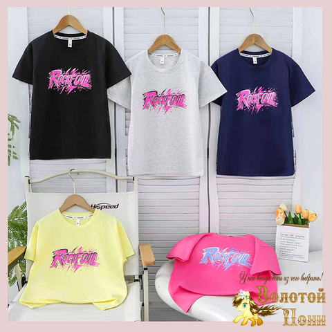 Футболка хлопок д (4-8) 260106-L1064