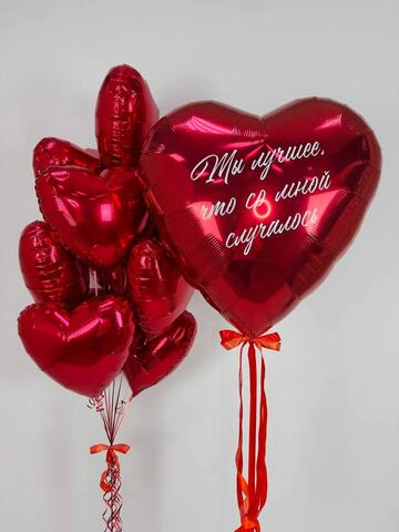 Набор 14 Февраля #55