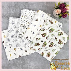 Пеленка трикотаж/начес (120х100) 260202-Q2074