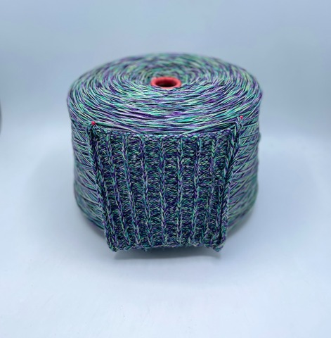 Авторская смотка, Supergeelong, 300м/100гр, 100%меринос, цвет-Лавандовое саше, арт.37265