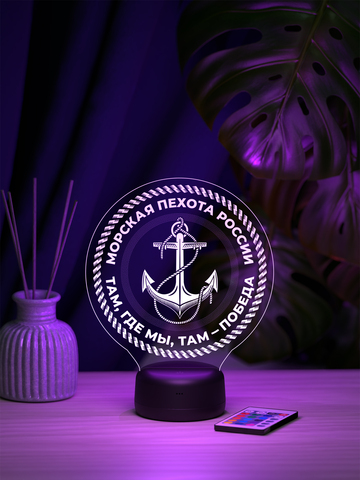 Светильник 