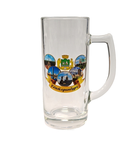 Урал Сувенир - Екатеринбург кружка пивная №0004 Коллаж круги