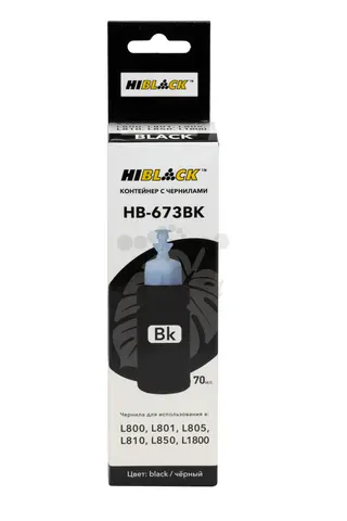 Контейнер с чернилами Hi-Black для Epson L800, L801, L810, L850, Bk, 70ml
