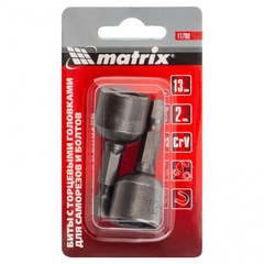Биты с торцевыми головками 13 мм, 45 мм, 2 шт. Matrix, 11789