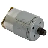 Мотор HY7-2896-000000 (QK1-0550-000)