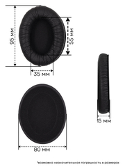 Амбушюры и оголовье для Sennheiser HD 180, HD 201, HD 206